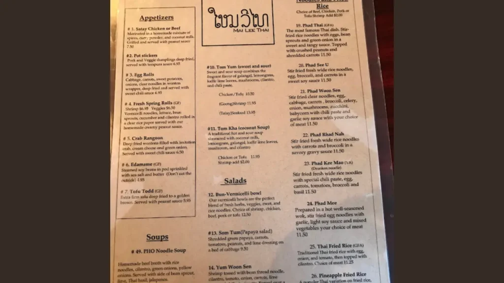What is Mai Lee Menu